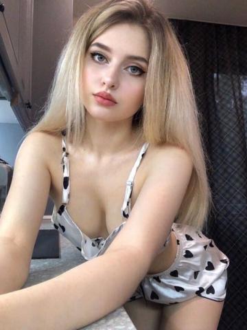 Индира